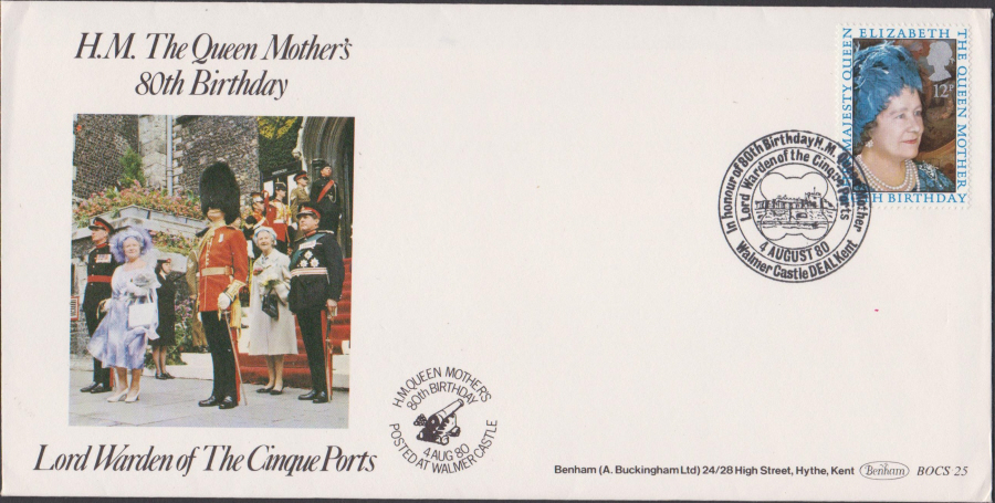 1980 Benham FDC Queen Mother 80th Walmer Castle Deal Postmark